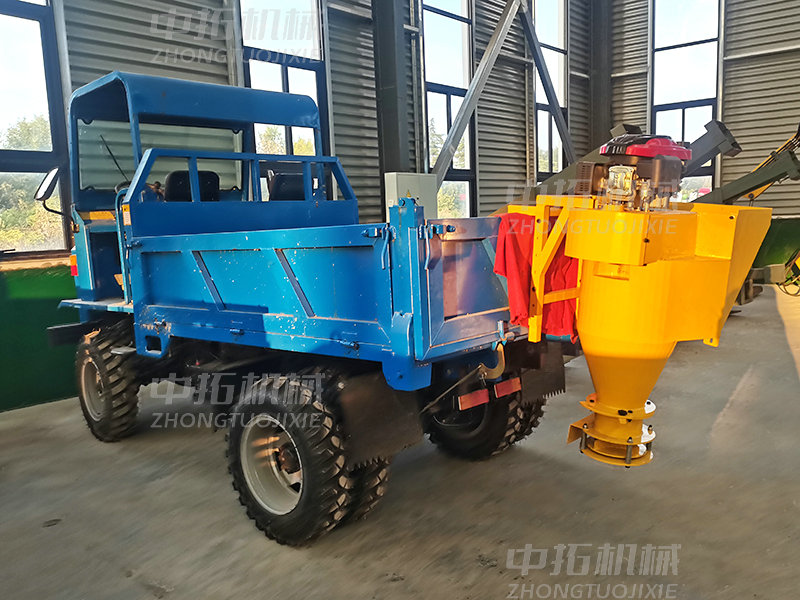 小型撒布機 (3).jpg